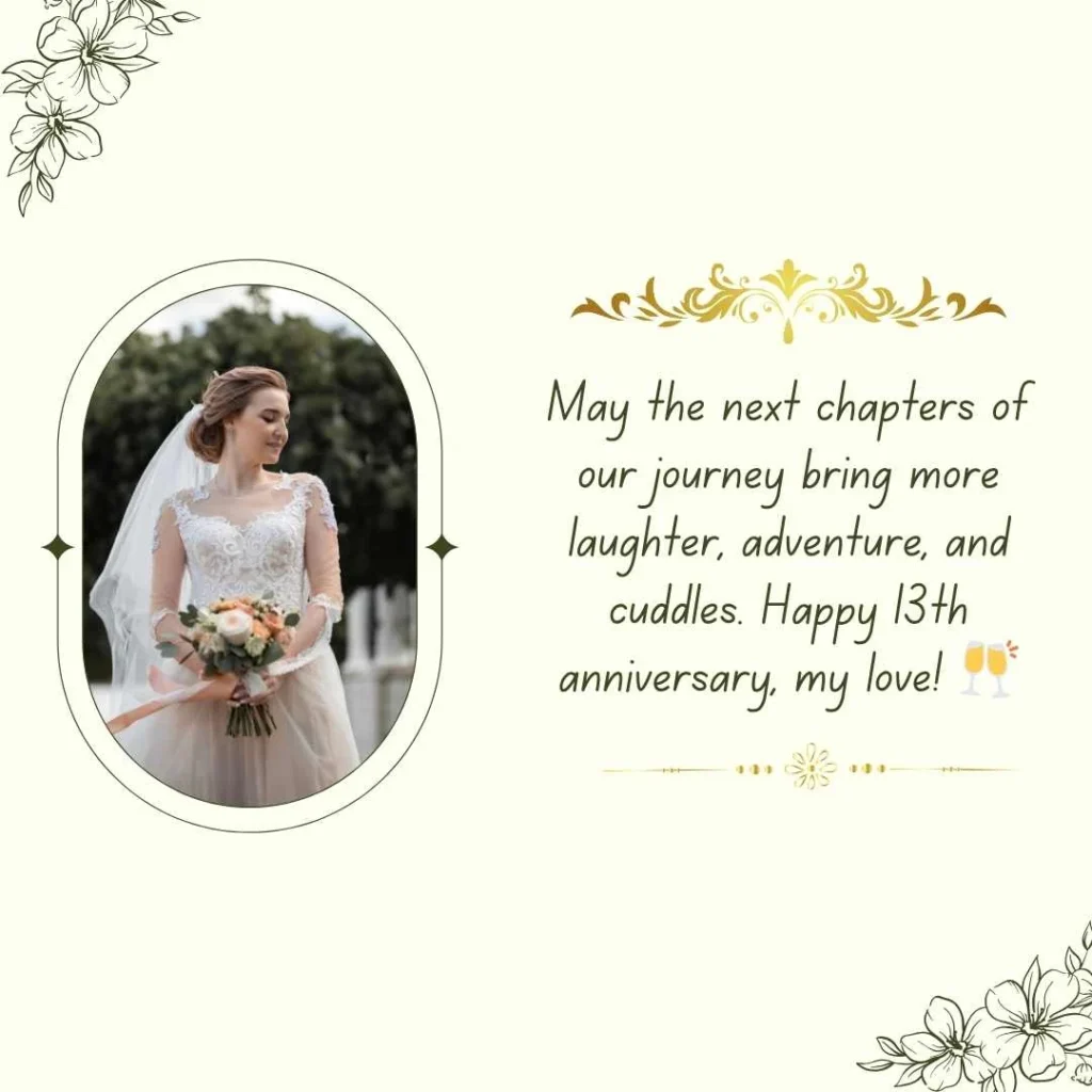 Heartfelt 13th Wedding Anniversary Wishes