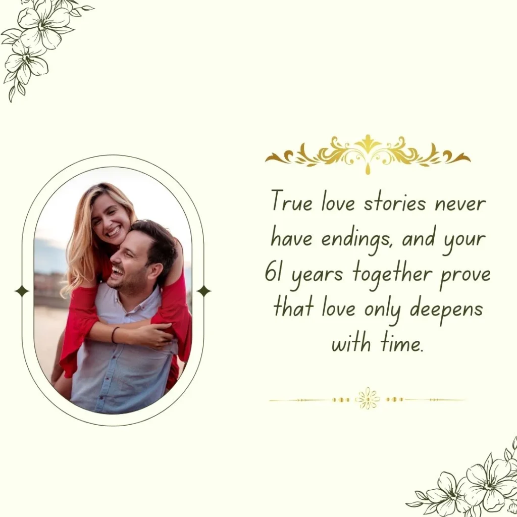 Classic and Modern Love