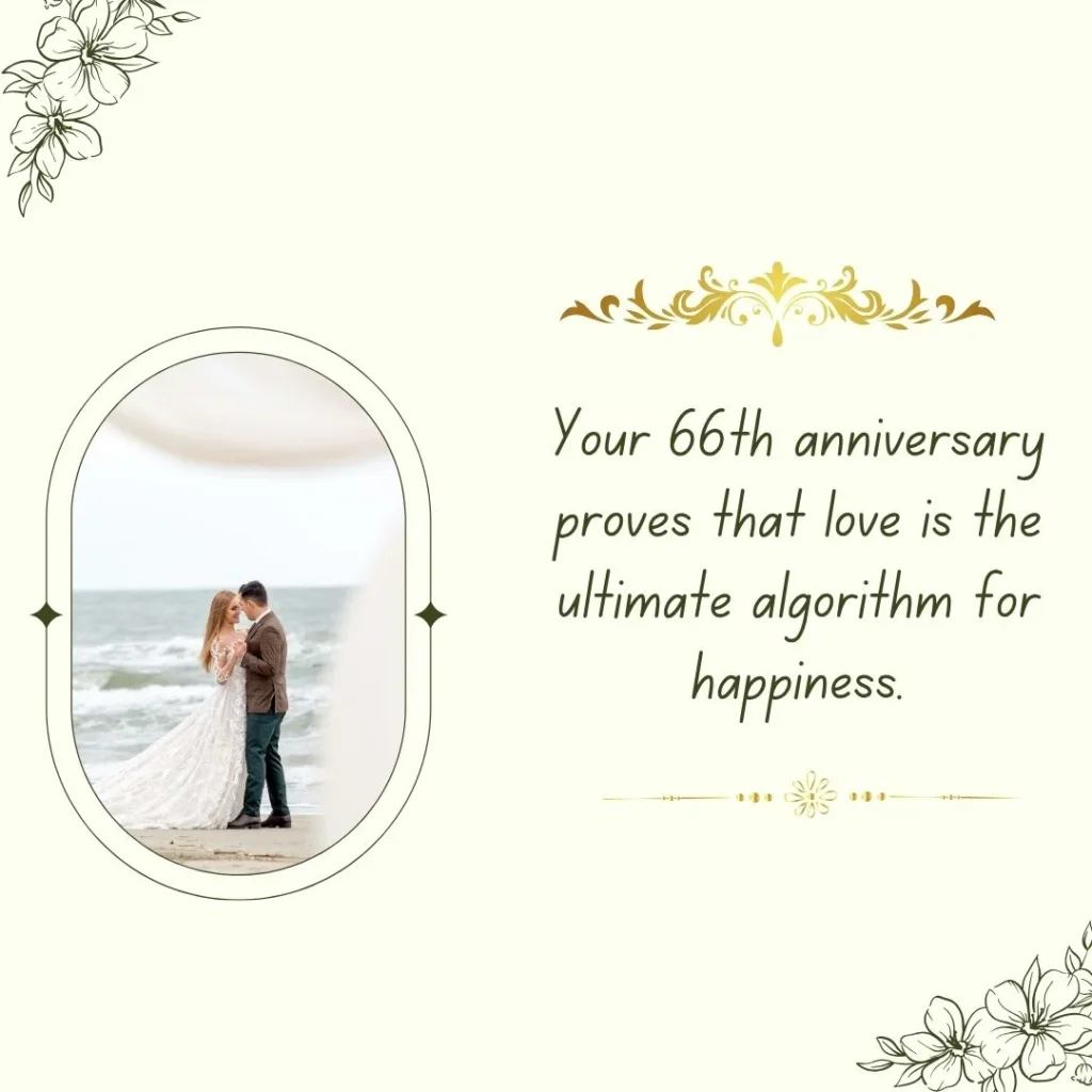Modern Love Quotes