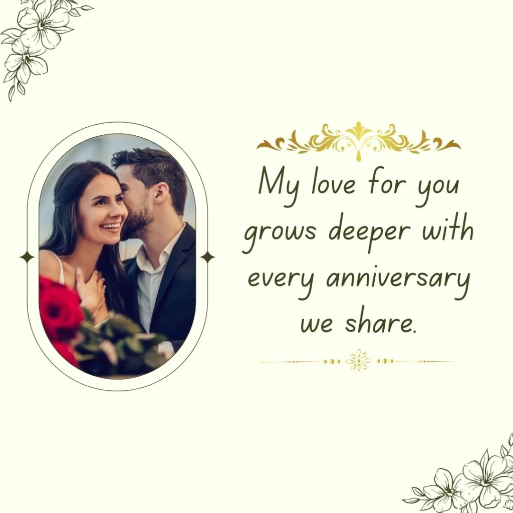 romantic messages