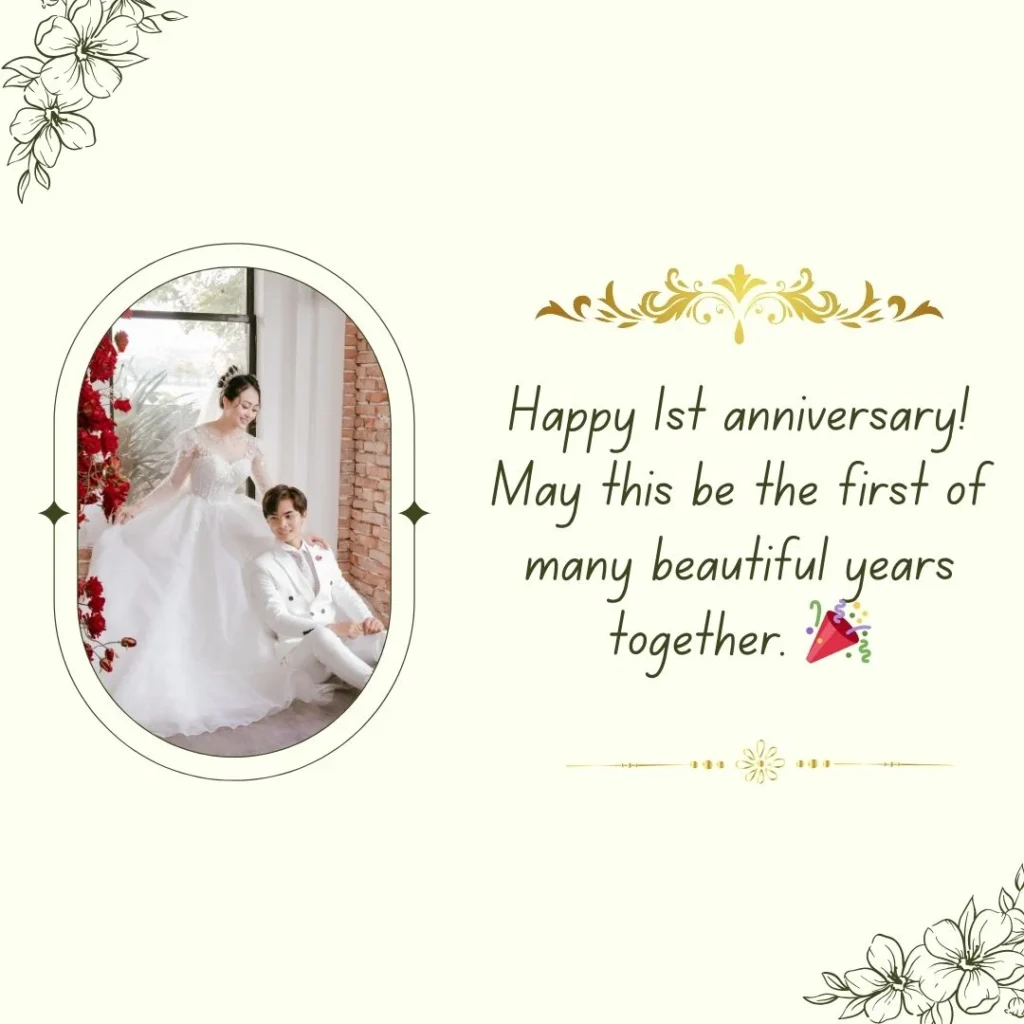 1st Anniversary Wishes for Couple