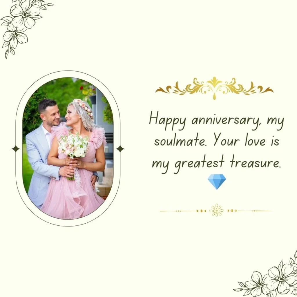 Love Heart Touching Anniversary