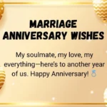 Marriage Anniversary Wishes