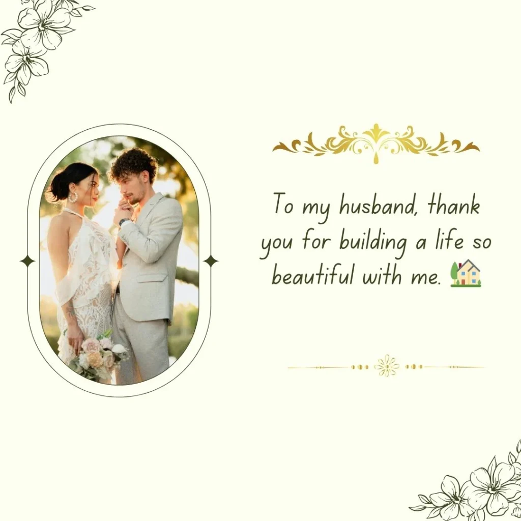 5th Wedding Anniversary Wishes