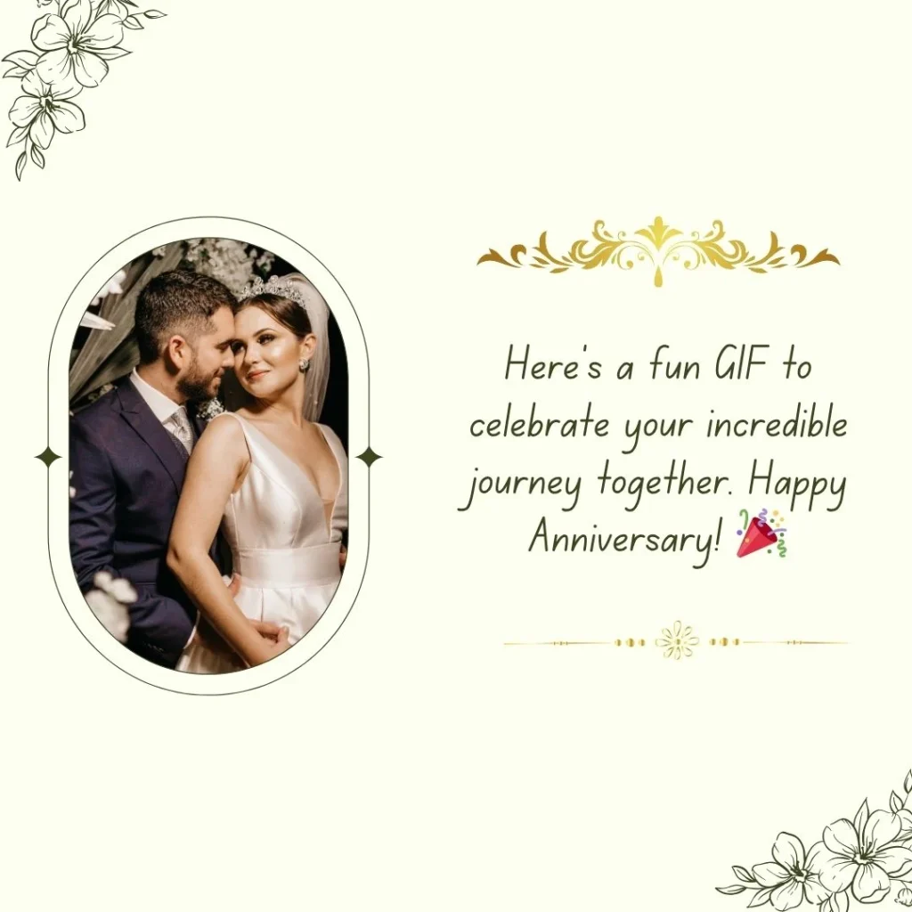 Anniversary Wishes for Couple GIF