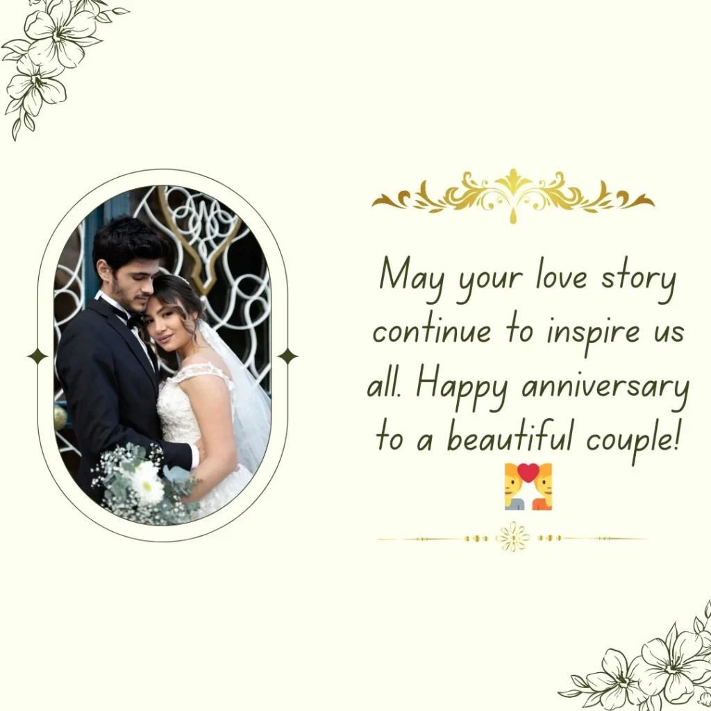 Anniversary Wishes to a Couple