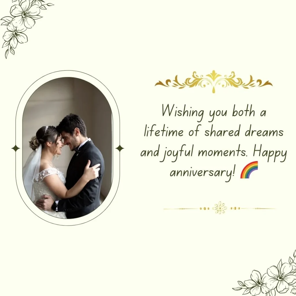Couple Happy Wedding Anniversary Wishes