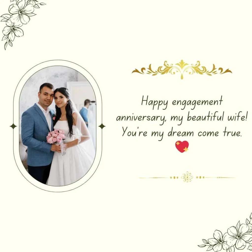 Happy Engagement Anniversary Wishes to Wife