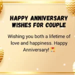 Happy Anniversary Wishes for Couple