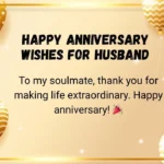 Happy Anniversary Wishes for Husband