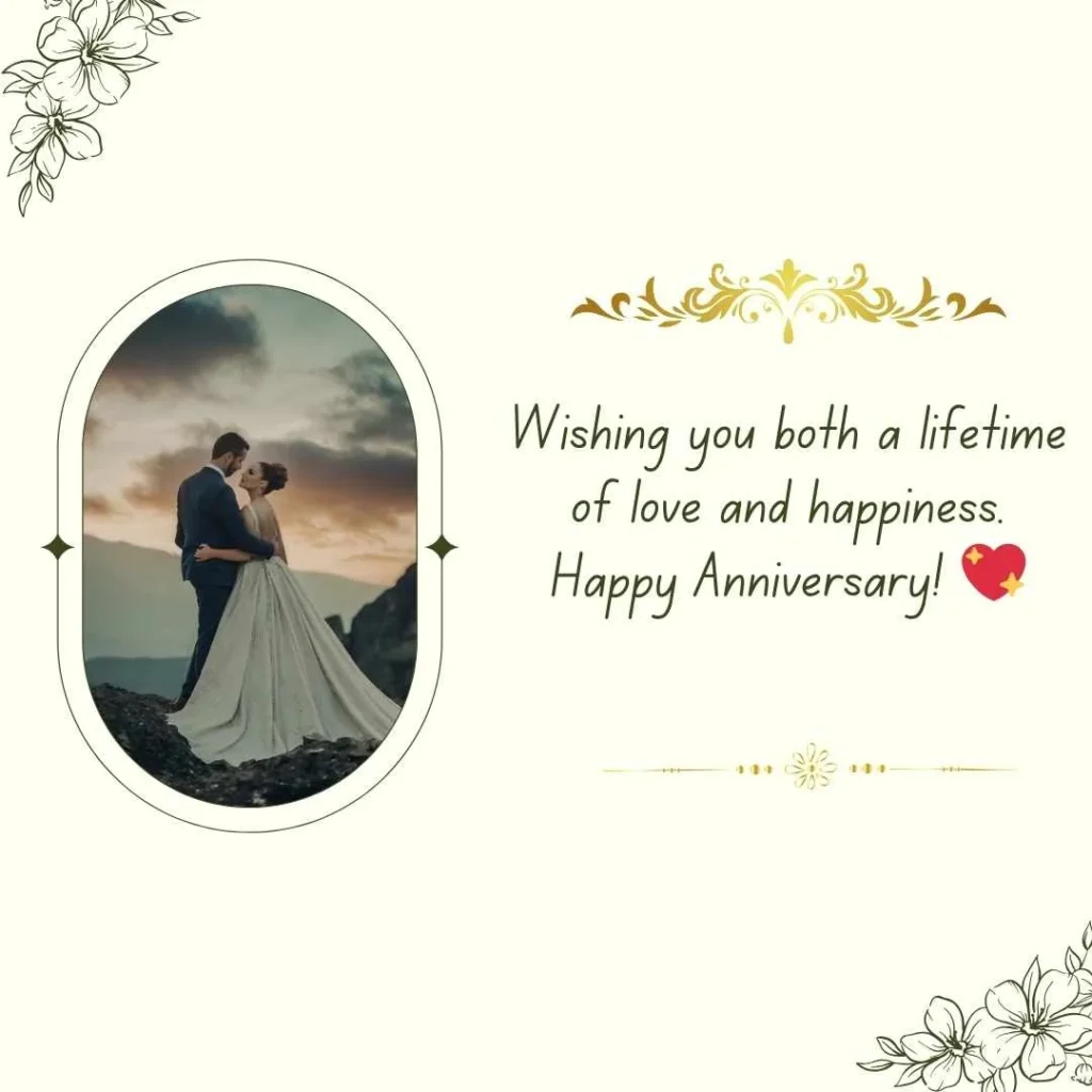 Mummy Papa Anniversary Wishes in English