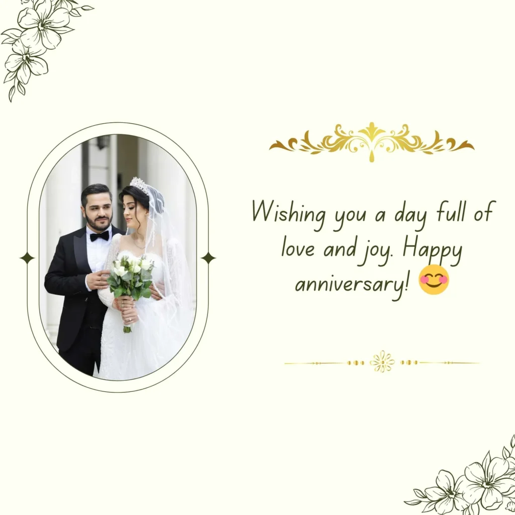 Simple WhatsApp Wedding Anniversary