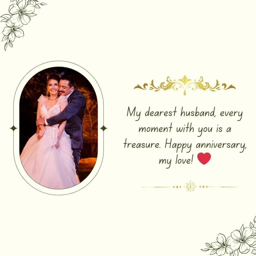 Wishes for Husband in English