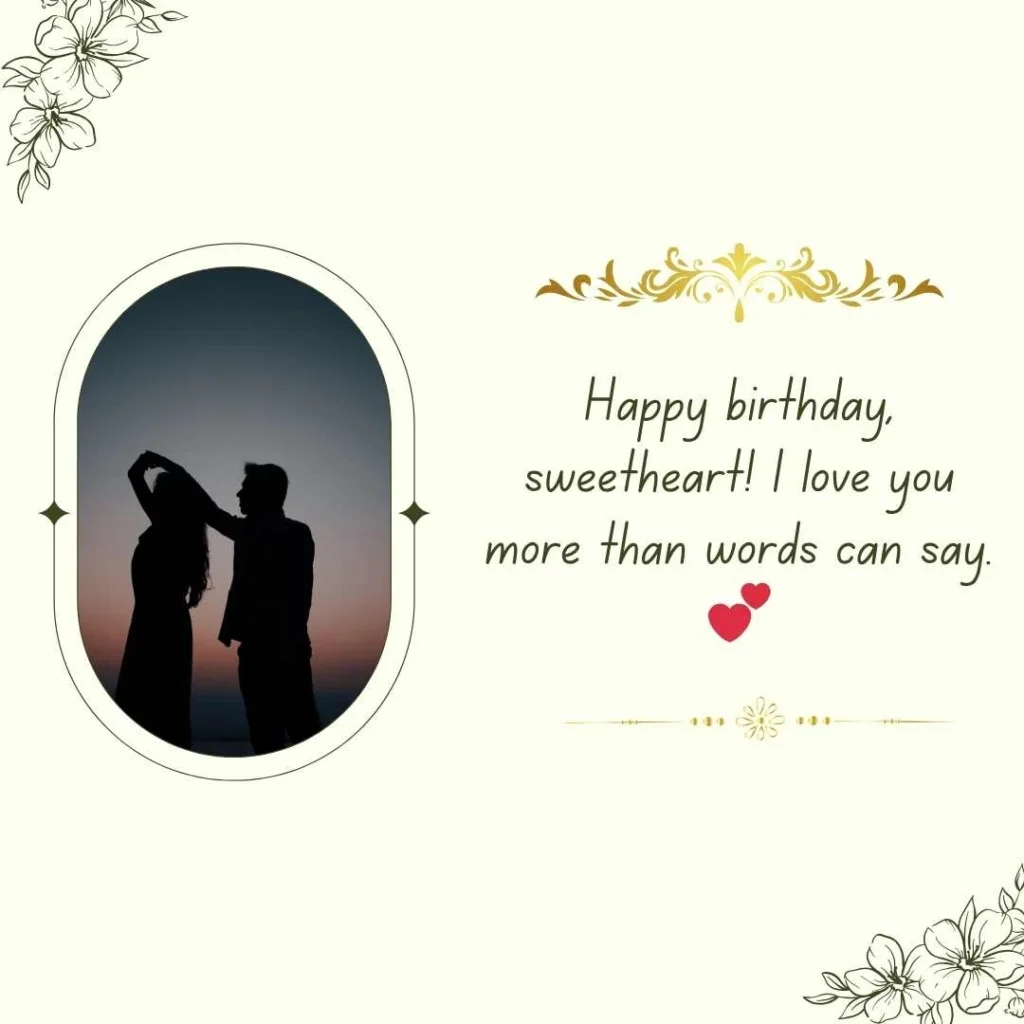 Simple Birthday Wishes for Wife